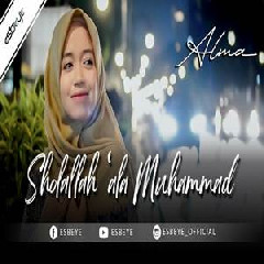 Alma Sholallah Ala Muhammad (Cover)