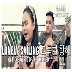 Aviwkila Lonely Sailing (Acoustic Cover)