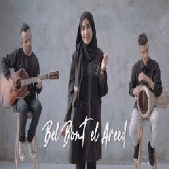 Ipank Yuniar Bel Bont el Areed ft. Yaayi Intan & Zidan Bawazier (Cover)